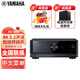 雅馬哈（YAMAHA） RX-V4A家用功放機5.2聲道藍牙大功率8K家庭影院AV放大器黑色