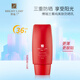 博瑞蘭菁純美膚防曬乳SPF36 50g 防曬霜防紫外線隔離乳提亮膚色護膚品 50g