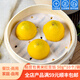 在旗高粱紅豆餡黏豆包500g 東北粘豆包 早餐食品傳統(tǒng)風(fēng)味小吃手工粗糧 黃米紅豆餡500g
