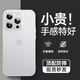 Ekakashop【德國】適用蘋果16promax手機(jī)殼iphone16promax保護(hù)套超薄防摔殼磨砂散熱不沾指紋鏡頭全包保護(hù)殼 【透白色】超薄防摔丨鏡頭全包