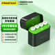 品勝（PISEN）5號充電鋰電池4粒充電器套裝 AA五號1.5V快充充電倉 適用游戲手柄/鍵鼠/話筒/電動玩具/血壓計(jì)