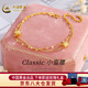 中國(guó)黃金（CHINA GOLD）黃金手鏈女款小蠻腰足金情侶手鏈情人節(jié)禮物送老婆送媽媽 約3.1g手鏈+玫瑰禮盒
