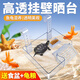 寵小帥烏龜缸掛壁式曬臺(tái)透明亞克力爬坡曬背臺(tái)巴西龜爬臺(tái)龜缸高水位浮臺(tái) 【增強(qiáng)承重力】掛鉤曬臺(tái)（中號） 【贈(zèng)】喂食盆+龜糧(20g)