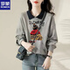 羅蒙（ROMON）棉衛衣女春秋2025新款韓版娃娃領(lǐng)翻領(lǐng)冬假兩件長(cháng)袖上衣顯瘦 娃娃領(lǐng)灰紅帽女孩【春秋款】 XL 115-130斤