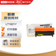 聯(lián)想（Lenovo）LT1821Y黃色原裝墨粉盒（適用于CS1831/CS1831W/CM7120W/CS1821/CS1821W/CM7110W打印機）