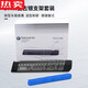SMVP德國(guó)進(jìn)口品質(zhì)適用寶馬車載出風(fēng)口香薰條支架3系57系ix3x5芳香水 銀色支架套裝(一個(gè)支架一條香薰