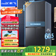 新飛（Frestec）410升超薄十字門大容量家用電冰箱一級變頻風(fēng)冷無霜ACT凈味國家補(bǔ)貼20% BCD-410WK