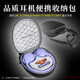 適用 JBL T770NC/T760BT/T750BT/T720BT藍(lán)牙耳機(jī)收納保護(hù)包袋套盒耳機(jī)包 黑色【便攜收納包】送肩帶