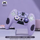 極想 ps5手柄套 星翼物語手柄保護套-暗黑版 游戲手柄硅膠套可愛卡通女生全包軟防摔防水防塵手柄套