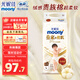 尤妮佳（MOONY）拉拉褲小內(nèi)褲成長(zhǎng)褲褲型尿不濕尿褲學(xué)步褲秋冬不悶?zāi)信畬殞毻ㄓ?（皇家）L43片(9-14KG)