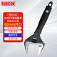 羅賓漢（RUBICON）進口活動扳手大開口活絡扳手鉻釩鋼開口可調(diào)活口扳子塑膠防滑手柄 RBV-012 12英寸300mm