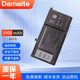 Damaite適用戴爾靈越inspiron5401 5405 5408 5505 5508 7405 5300 5301 5400 5402 JK6Y6 全新筆記本電池 JK6Y6