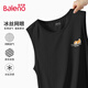 班尼路（Baleno）冰絲背心男夏季潮流百搭卡通印花涼感速干坎肩上衣網(wǎng)眼透氣士汗衫