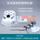 LAP GAME腹腔鏡手術(shù)模擬訓(xùn)練器械 胸腔鏡訓(xùn)練箱 模擬訓(xùn)練器 單孔練習(xí)30度 連電腦版仿生體+30度可調(diào)焦鏡頭+模塊+4器械