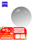 蔡司（ZEISS）新清銳1.6非球面鉆立方鉑金膜遠近視配鏡光學(xué)鏡片 1片現片開(kāi)學(xué)季