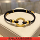 IOCN老鳳凰黃金平安扣男手鏈999足金轉(zhuǎn)運珠女手鏈情侶本命年七夕禮物 金箍平安扣大號+2金珠黑繩手鏈