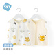 舒貝怡2件裝嬰兒衣服寶寶馬甲秋冬馬夾純棉男女童背心坎肩上衣 黃色80CM