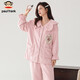 PAUL FRANK大嘴猴珊瑚絨提花睡衣女冬季加厚款冬天法蘭絨開(kāi)衫家居服兩件套裝