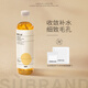 宿系之源 金盞花清肌爽膚水補水保濕毛孔化妝水 250ml