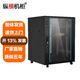 縱橫機(jī)柜H6.6615網(wǎng)絡(luò)機(jī)柜0.8米標(biāo)準(zhǔn)機(jī)柜15U19英寸機(jī)房交換機(jī)弱電機(jī)柜