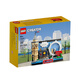 樂(lè )高（LEGO）城市天際風(fēng)景線(xiàn)男女孩創(chuàng  )意拼搭積木玩具粉絲收藏圣誕禮物 40569 倫敦明信片 