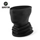洛克兄弟（ROCKBROS）保暖面罩騎行頭巾防寒抓絨圍脖頭套防風(fēng)面巾冬季男女裝備 黑色 抓絨保暖 高彈舒適