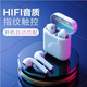 登谷無線藍牙耳機 運動適用于/蘋果/華為/一加oppo小米vivo三星/榮耀/手機 【觸控版】降噪高清通話