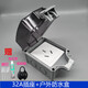 XMSJ32a插座大功率8000W插頭新能源汽車熱水器86型充電樁空調(diào)三孔 IP66級戶外防水盒+32A插座