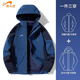 貴人鳥(niǎo)夾克男秋冬季防水防風(fēng)沖鋒外套男士上衣戶(hù)外保暖情侶款 牛仔藍-三合一 2XL