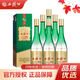 西鳳酒 55度鳳香型 送禮白酒 1964系列 四大名酒收藏送禮婚宴招待高端 55度 500mL 6瓶 珍藏版 整箱裝