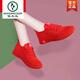 啄木鳥(niǎo)品牌正夏2025新款女鞋運動(dòng)休閑網(wǎng)面網(wǎng)鞋薄款透氣舞蹈鞋防滑久站上 紅色 38