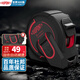 杜邦（DUPONT）黑鋼卷尺5M盒尺米尺子手動(dòng)工具升級加厚雙制動(dòng)鋼卷尺寬19MM 全新升級自動(dòng)回收鋼卷尺【25mm】