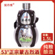 契丹情蒙古烈酒白酒葫蘆 53度 1500ml 口感綿柔清香型 53度 1500mL 4瓶