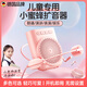 梵貞兒童專(zhuān)用小蜜蜂擴音器小老師麥克風(fēng)上課神器男女表演級喊話(huà)器話(huà)筒小支持人朋友掛耳有線(xiàn)藍牙擴音器 【典雅黑】有線(xiàn)/藍牙