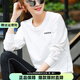 阿迪達斯（adidas）衛(wèi)衣女裝 25年春夏新款官方艦店運動服保暖休閑上衣圓領(lǐng)套頭衫女 JE3598-白色 M/建議160-165cm/100-110斤