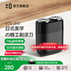 ±0【TOP推薦】日本正負(fù)零電動(dòng)剃須刀便捷款男士迷你刮胡刀旋轉(zhuǎn)式雙刀頭干濕雙剃充電續(xù)航520情人節(jié) 黑色禮盒裝電動(dòng)剃須刀【浮動(dòng)雙刀頭】