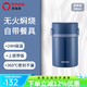 泰福高（TAFUCO）燜燒杯保溫盒悶粥杯上班帶飯保溫飯桶真空不銹鋼保溫杯悶燜燒壺罐 T2285 深海藍(lán)  餐具+餐包0.9L