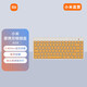 小米便攜雙模鍵盤 無線2.4G藍(lán)牙薄膜小鍵盤超薄辦公家用商務(wù)電腦mac筆記本臺式機(jī) 輕音耐用 米白色-雙模-無光 雙模