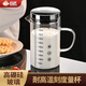合慶高硼硅玻璃水杯帶刻度量杯帶蓋果汁飲料杯牛奶杯耐高溫家用喝水杯 加大號帶蓋 1000ml