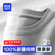 海瀾之家T恤男打底衫100%純棉彈力圓領(lǐng)短袖汗衫男針織老頭衫全棉男士短袖 白色/灰色 2XL -180/105(150-170斤)