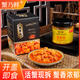蟹乃鮮蟹黃油正宗純蟹黃蟹肉醬禿黃油蟹肉蟹黃拌飯拌面蟹醬蟹粉油即食