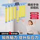 新款眼疾手快抓棒機(jī)兒童手眼協(xié)調(diào)抓棍機(jī)寶寶思維反應(yīng)接棒機(jī)訓(xùn)練器 藍(lán)色卡通升級(jí)款(8根裝)店長(zhǎng)推薦