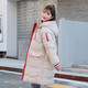 布力潘初中生羽絨服女15-18歲加厚大童服冬裝少女孩高中學(xué)生中長(cháng)款外套 米白色 S(建議65-80斤)