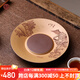 宏中宏中 紫砂壺承手工刻繪托盤茶道具零配件精品干泡茶盤壺墊 紫泥粉段-清音干泡盤