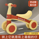 牧星童兒童平衡車助步車玩具1-3歲無腳踏平衡車滑行溜溜車生日禮物童車 兒童平衡車 橘黃+音樂 助步車