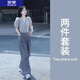 羅蒙（ROMON）女裝休閑裝2025年夏季新款韓版鹽系輕熟茶系穿搭奶系顯瘦遮肉兩件 套裝 XL 建議 125-140斤