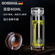 BOSENAIL德國精工手工雙層高硼硅玻璃杯水晶級茶水分離男女士商務(wù)隔熱防燙 雙層一透明弧面蓋400ml