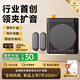 凌聯(lián)【真無線丨零嘯叫】無線領夾式擴音器小蜜蜂教師專用上課夾領講課導游大音量喇叭戶外揚聲器麥克風 黑色【無線領夾丨無嘯叫無雜音】 又是小音響丨領夾磁吸皆可