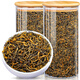 陳一凡茶葉金駿眉紅茶500g  2024新茶蜜香黃芽茶葉玻璃罐茶葉禮盒 【玻璃罐禮盒金駿眉250g*2/盒】