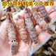 興字頭一號青島全滿(mǎn)籽皮皮蝦干帶籽琵琶蝦姑蝦爬子瀨尿蝦虎肉富貴蝦即食120g 小個(gè)部分帶籽250g【實(shí)惠】